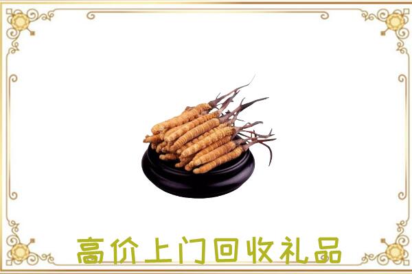 卫东区附近回收礼品