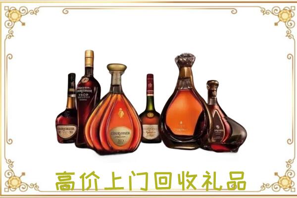 卫东区周边回收洋酒