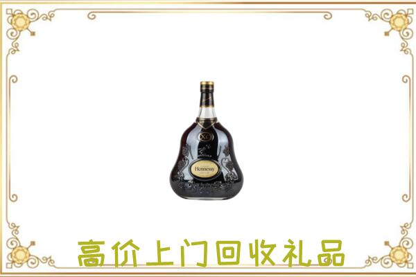 卫东区附近回收轩尼诗