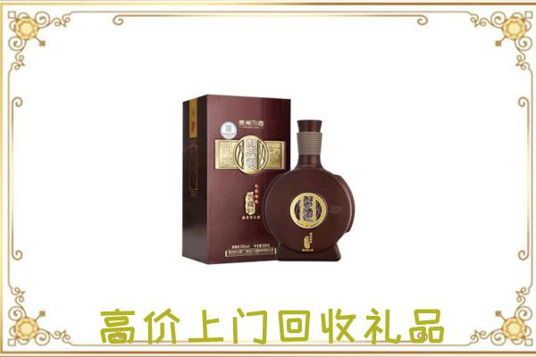 卫东区周边回收习酒