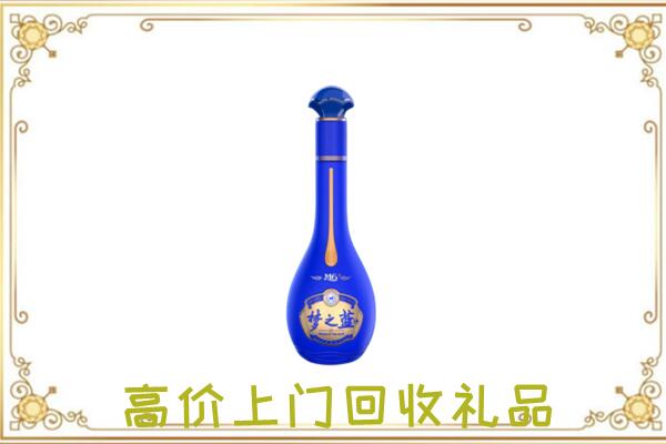 卫东区周边回收梦之蓝